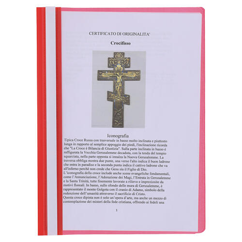 Crucifix orthodoxe russe ancien en bronze et émail XIXe siècle 18x15 cm 5