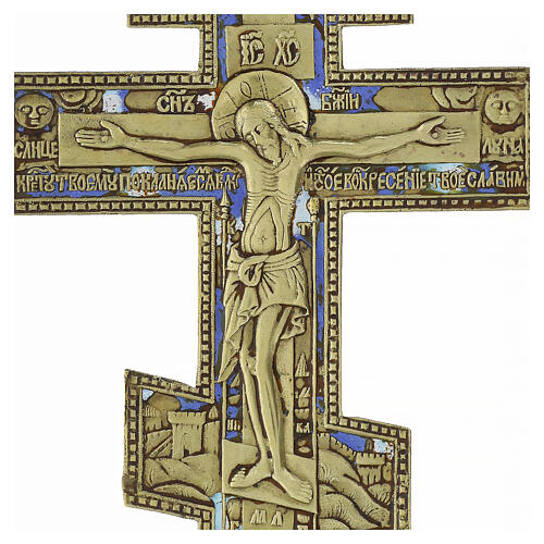 Crocifisso russo ortodosso XIX sec bronzo antico con smalti 18x15 cm 2