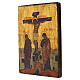 Romanian painted icon depicting the Crucifixion, 12x10 in s3