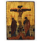 Ícone pintado na Roménia, representação da Crucificação, 30x25 cm s1