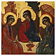 Holy Trinity Romanian icon, Byzantine style, hand-painted, 12x10 in s2