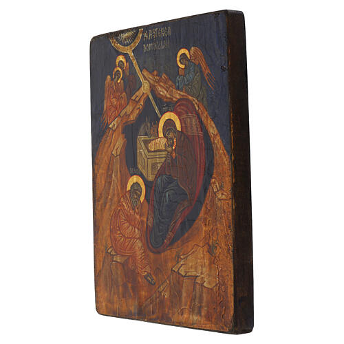 Romanian Byzantine Nativity icon, 12x10 in, hand-painted in Romania 3