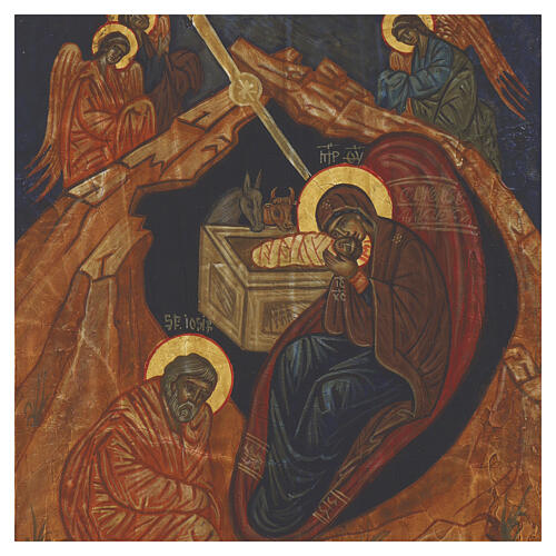 Icona bizantina Romania scena della Natività 30x25 cm dipinta 2