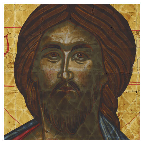 Hand-painted Romanian icon, Face of Jesus, antiqued effect, 12x10 in 2