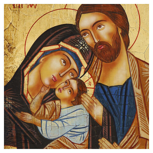 Hand-painted icon of the Holy Family, antiqued effect, 12x10 in 2