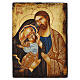Icona dipinta a mano 30x25 cm Sacra Famiglia stile antichizzato s1