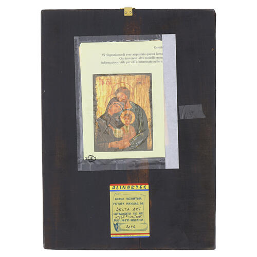 Romanian Byzantine icon of the Holy Family, antiqued effect, 12x10 in, hand-painted 4