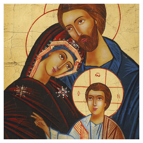 Hand-Painted Romanian Byzantine Icon of the Holy Family, Antiqued Effect, 30x25 cm, Gilded 2