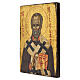 Icône Saint Nicolas Roumanie peinte 30x25 cm finition antique s3