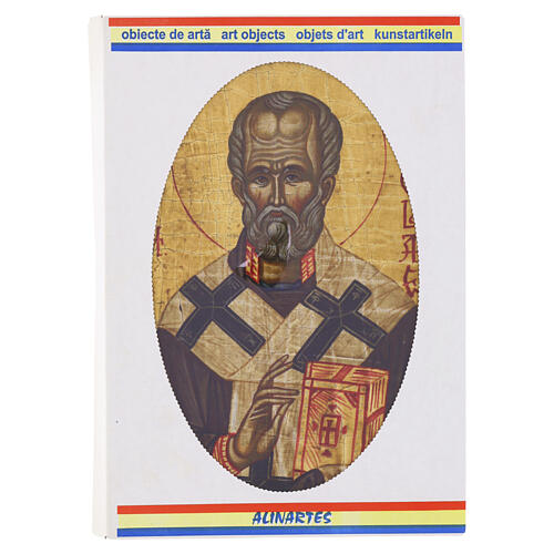 Icona Romania San Nicola in stile antichizzato 30x25 cm dipinta 5