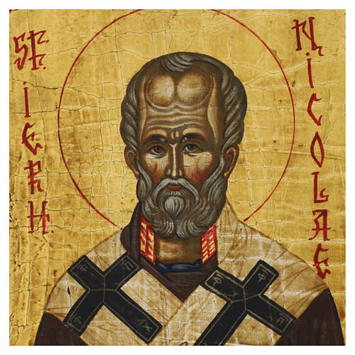 Hand-painted Romanian Icon of St Nicholas in Antiqued Style, 30x25 cm 2