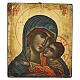 Icône byzantine Roumanie Mère de Dieu de Vladimir 30x25 cm peinte s1