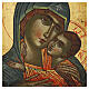 Byzantine Icon Mother of God Vladimirskaja, Romania, 30x25 cm, hand-painted s2
