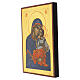 Romanian Hand-Painted Icon Mother of God Tolgsk, Byzantine style, 30x25 cm s3