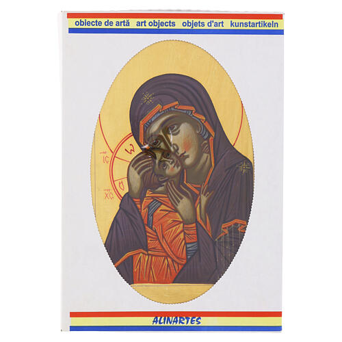 Vladimirskaja icon of the Mother-of-God, Romanian, hand-painted, antiqued finish, 12x10 in 5