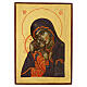 Ícone Roménia Mãe de Deus de Vladimir estilo antigo pintado 30x25 cm s1