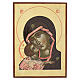 Icona Romania Madre di Dio Vladimirskaja dipinta a mano 30x25 cm s1