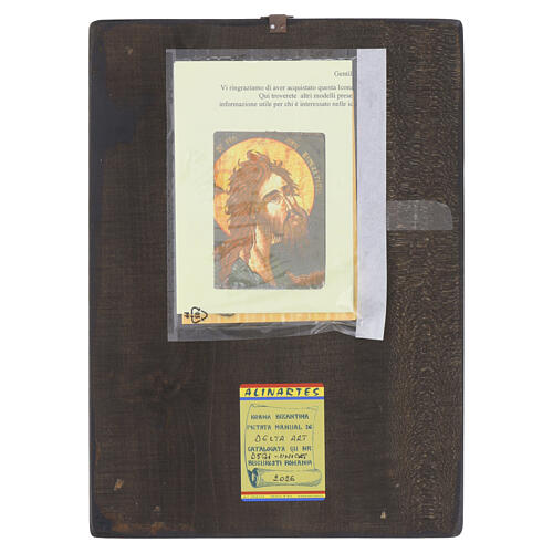 Hand-painted Romanian icon of Saint John the Baptist, 12x10 in, antique style 4