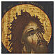 Icône peinte à la main 30x25 cm Saint Jean le Baptiste style vieilli s2