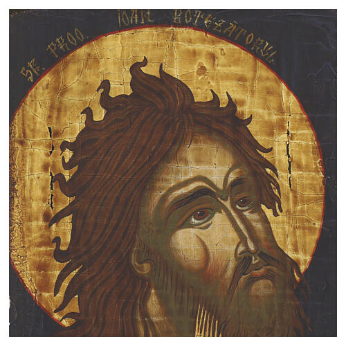 Icon of Saint John the Baptist, hand-painted antiqued style, 30x25 cm 2