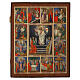 Antique Russian icon, Twelve Great Feasts, 19th century, 17x12 in s1