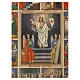 Icône russe ancienne XIXe siècle 12 fêtes 43x30 cm s2