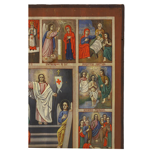 Antique Russian icon of the Twelve Feasts, 19th century, 43x30 cm 4