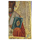Antique Russian icon of Saint Nicholas of Myra, late 19th century, 11x8 in s4