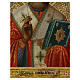 Antique Russian icon of Saint Nicholas of Myra, late 19th century, 11x8 in s5