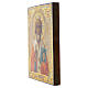 Antique Russian icon of Saint Nicholas of Myra, late 19th century, 11x8 in s6