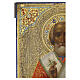 Icona russa antica XIX secolo San Nicola 26x21 cm s3