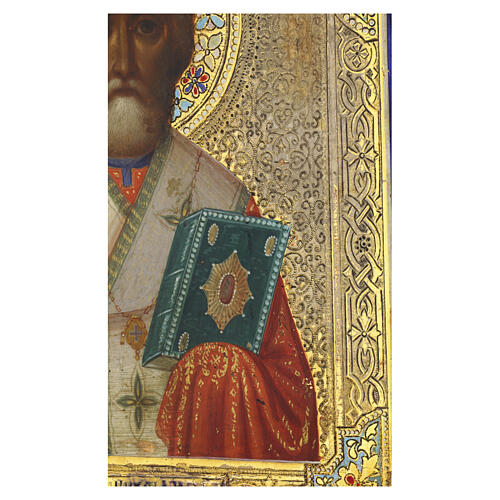 Antique Russian icon of St Nicholas of Myra, 19th century, 26x21 cm 4