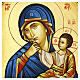 Icona Romania dipinta Madre di Dio Gioia e Sollievo 80x60 cm s3