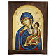 Romanian Hand-Painted Icon Mother of God, Joy and Relief, 80x60 cm s1