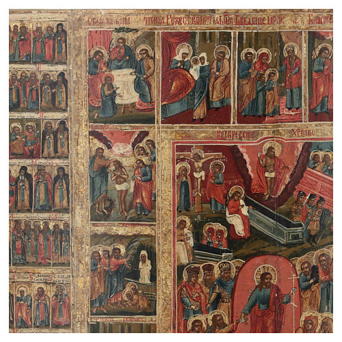 Monumental antique Russian icon, annual menologium of the Orthodox liturgical calendar, 18th–19th century, 50x30 in 3