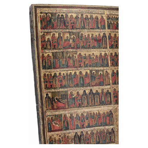 Icône russe monumentale ancienne Ménologe annuel calendrier liturgique orthodoxe XVIII–XIXe siècle 104x78 cm 19