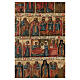 Icône russe monumentale ancienne Ménologe annuel calendrier liturgique orthodoxe XVIII–XIXe siècle 104x78 cm s16