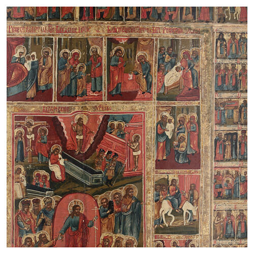 Icona russa monumentale antica Annuario menologio liturgico calendario ortodosso XVIII-XIX sec 104x78 cm 4