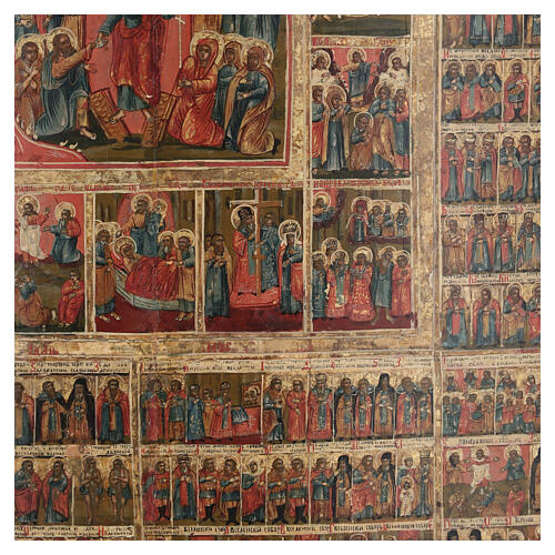 Large Antique Russian Icon, Annual Menologion  of the Orthodox Liturgical Calendar, 18th–19th century, 104x78 cm 5