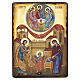 Icona dipinta a mano Sacra Famiglia e Santissima Trinità 40X30 cm s1