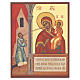 Icona russa dipinta a mano Gioia Inaspettata 14x10 cm s1