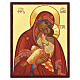 Icona russa Madonna clemente dipinta a mano 14x10 cm s1
