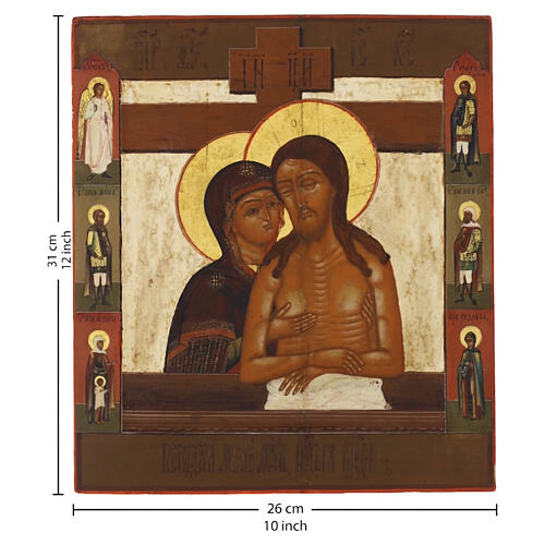 Icona Russa antica inizio XIX secolo Non Piangere su di Me Madre 31x26 cm 3