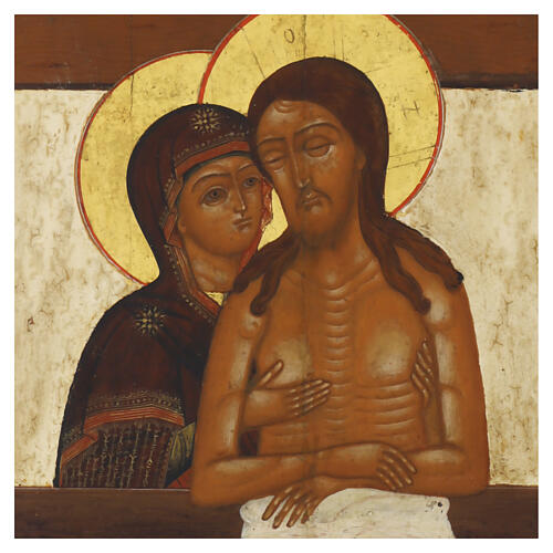 Ícone russo antigo início do séc. XIX "Não chore por mim, ó Mãe" 31x26 cm 2