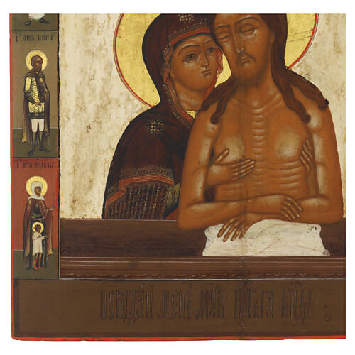 Ícone russo antigo início do séc. XIX "Não chore por mim, ó Mãe" 31x26 cm 7