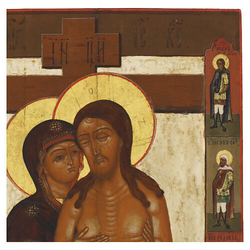 Russian antique icon Don't Weep for Me, Mother, early 19th century, 31x26 cm 5