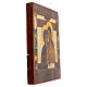 Russian antique icon Don't Weep for Me, Mother, early 19th century, 31x26 cm s4