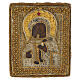 Icona Russa antica fine XVIII sec Madre di Dio Feodorovskaya ricamo onorifico perle di vetro 31x26 cm s1