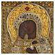 Ancient Russian Icon Mother of God Feodorovskaya late 18th–early 19th century 31x26 cm with Honorary Embroidery and Glass Pearls s2