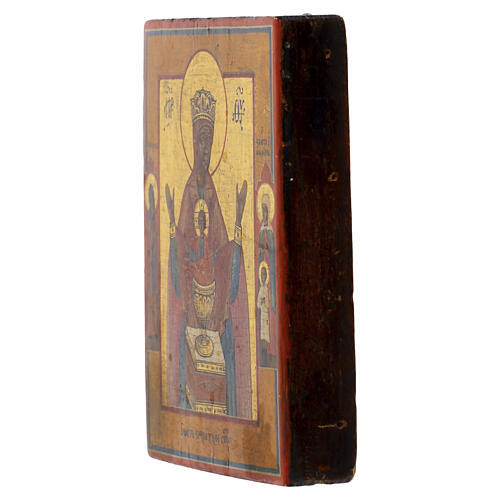 Antique Russian icon, 19th century, Mother of God of Nicaea, gold ground, 5.0x4.1 in 5